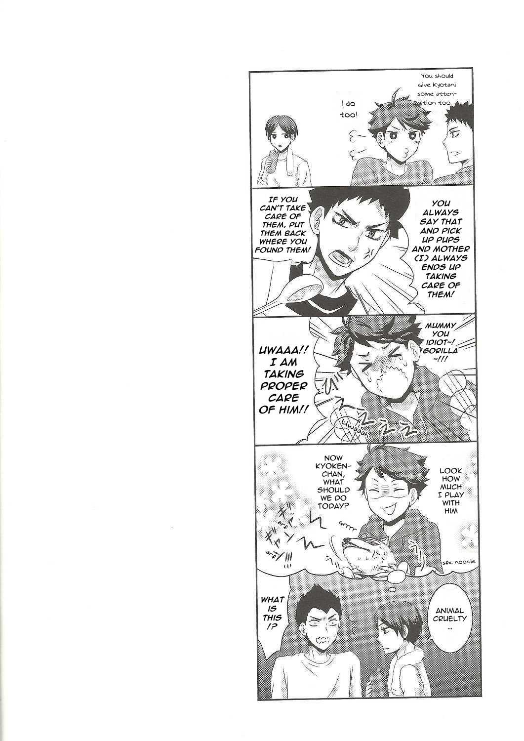 Kyouken-chan to Asobo | Let's Play with Kyoken-chan page 3 full