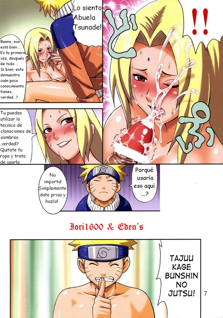 Muchi Muchi Carnival 2 page 8 full