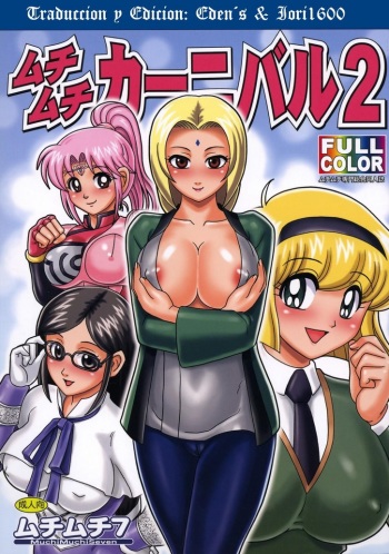 Muchi Muchi Carnival 2 cover