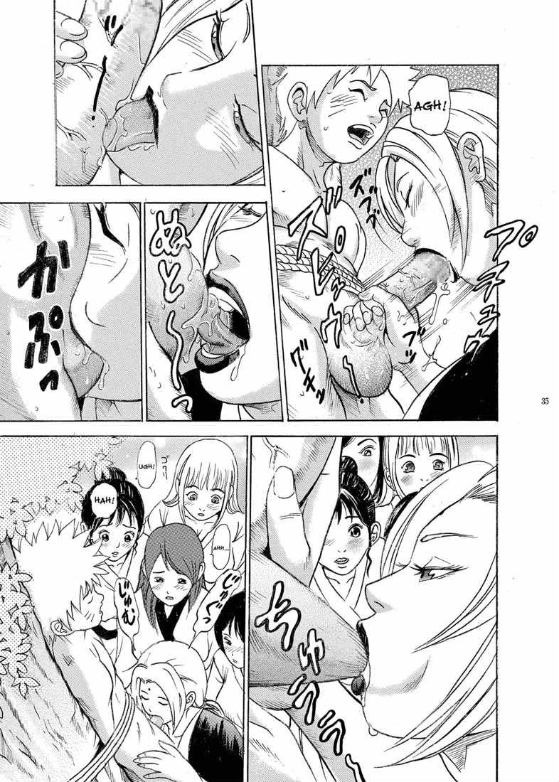 ParM SpeciaL 1 In Nin Shiken | Indecent Ninja Exam page 7 full