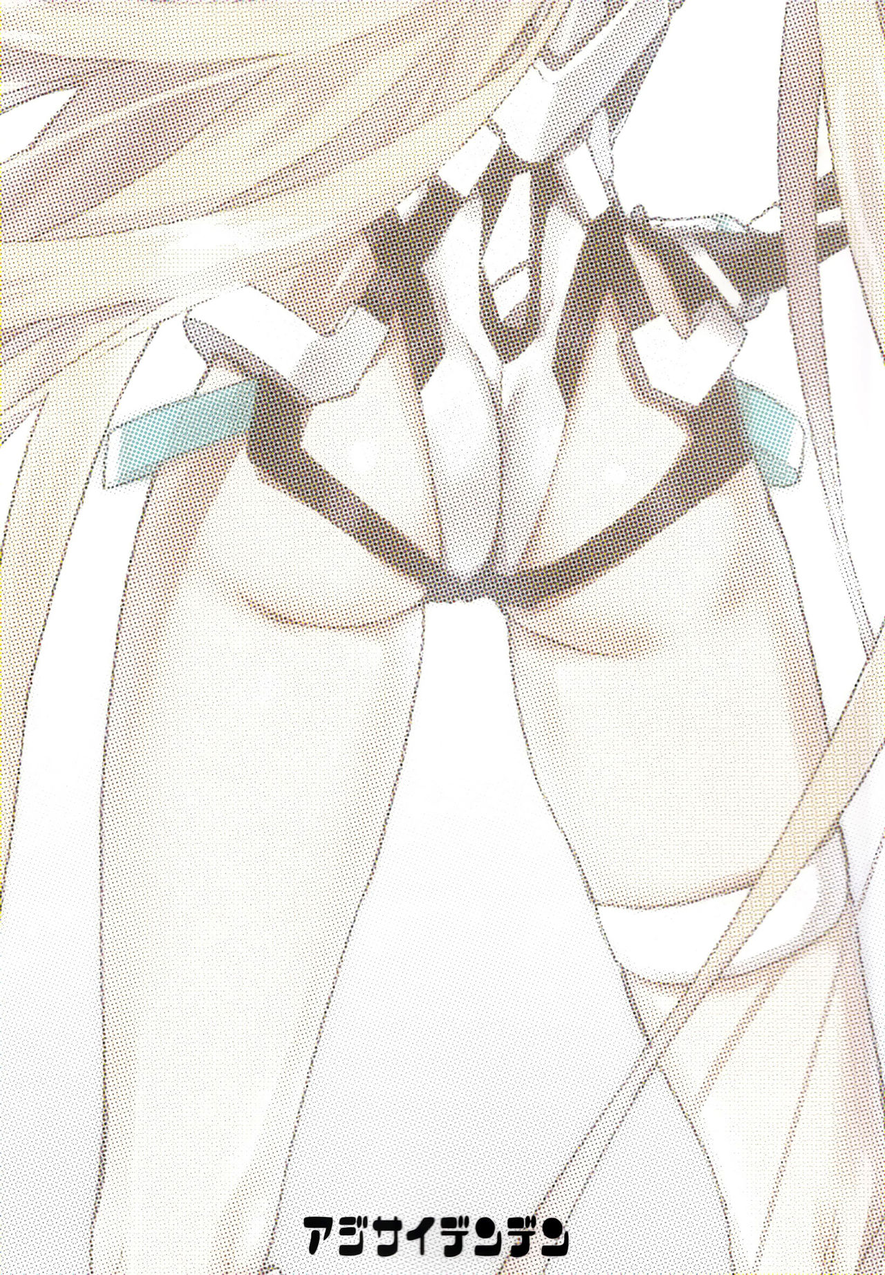 Angela-san no Oshiri ga Areba Koko wa Rakuen page 3 full