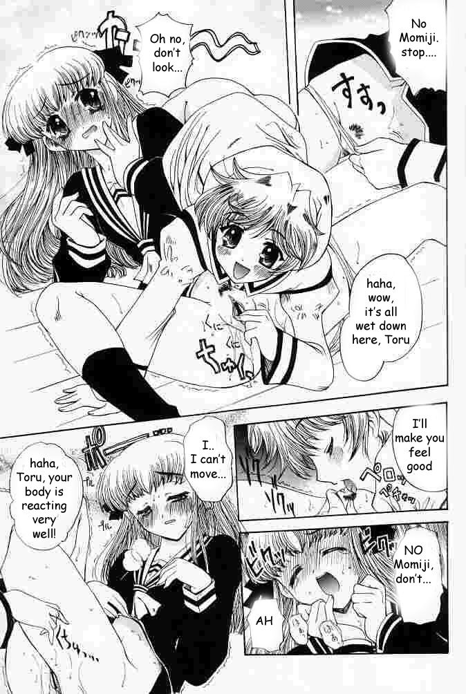 Suki na Mono wa Sukitte Iitai!! page 8 full