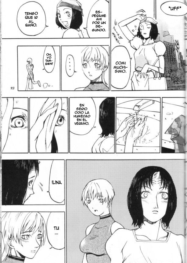 Bousou Milk | Reckless Milk page 5 full