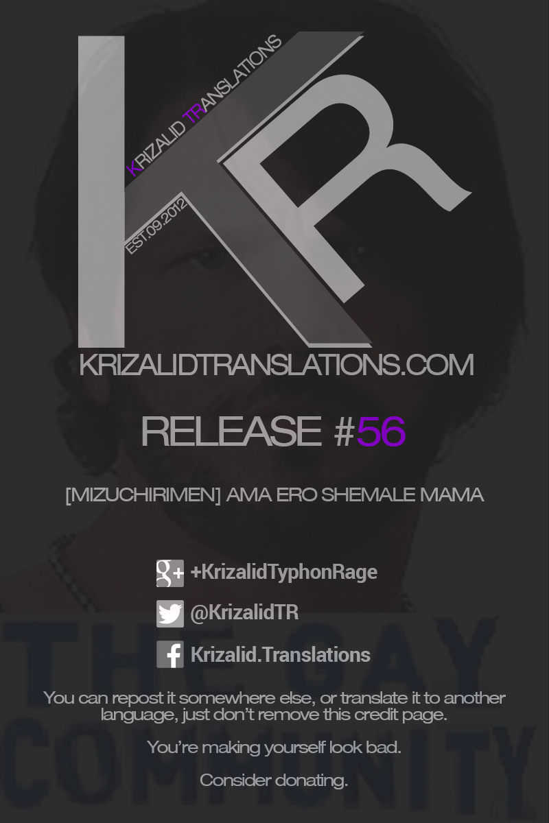 Ama Ero Shemale Mama  =Krizalid= page 7 full
