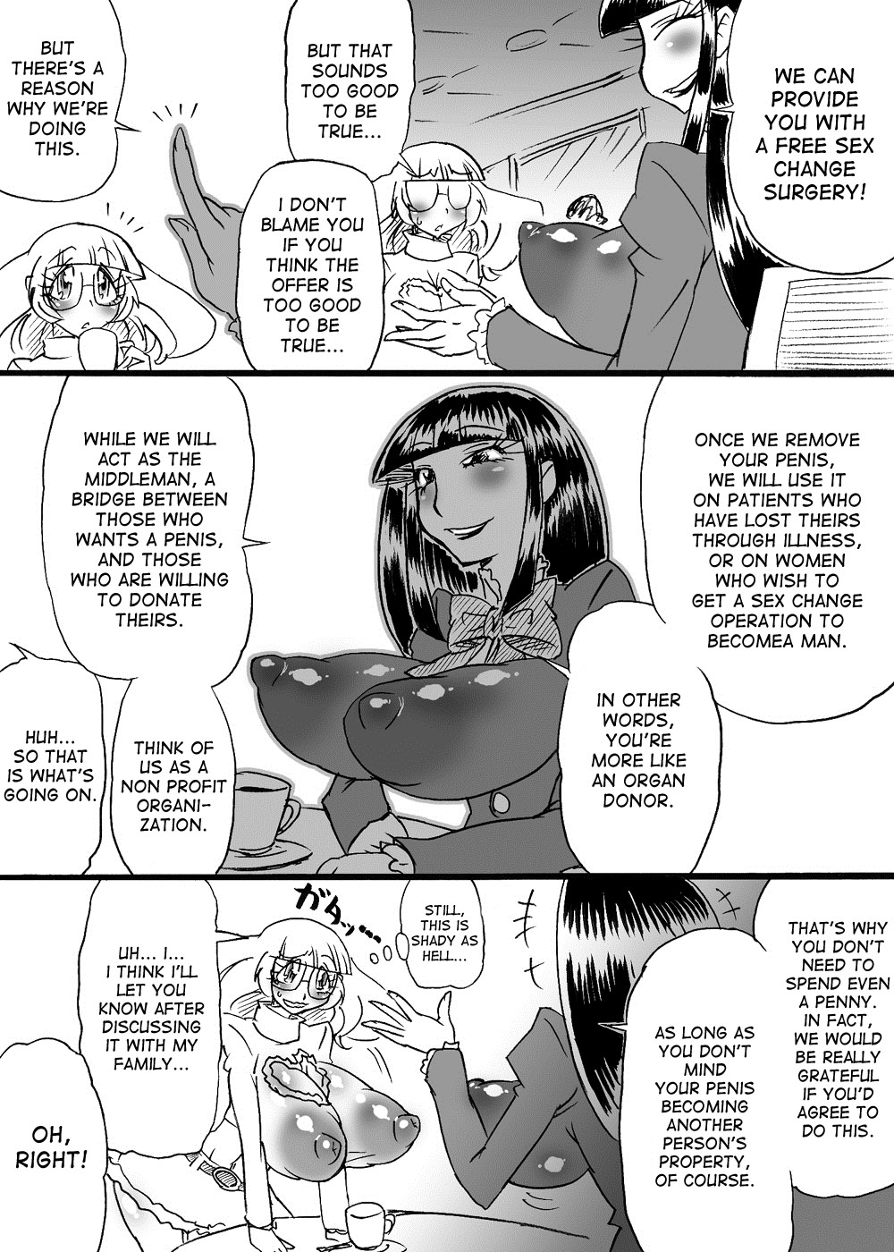 Dankon no Tamaki ~Kougan Kyosei e no Michi~ page 3 full