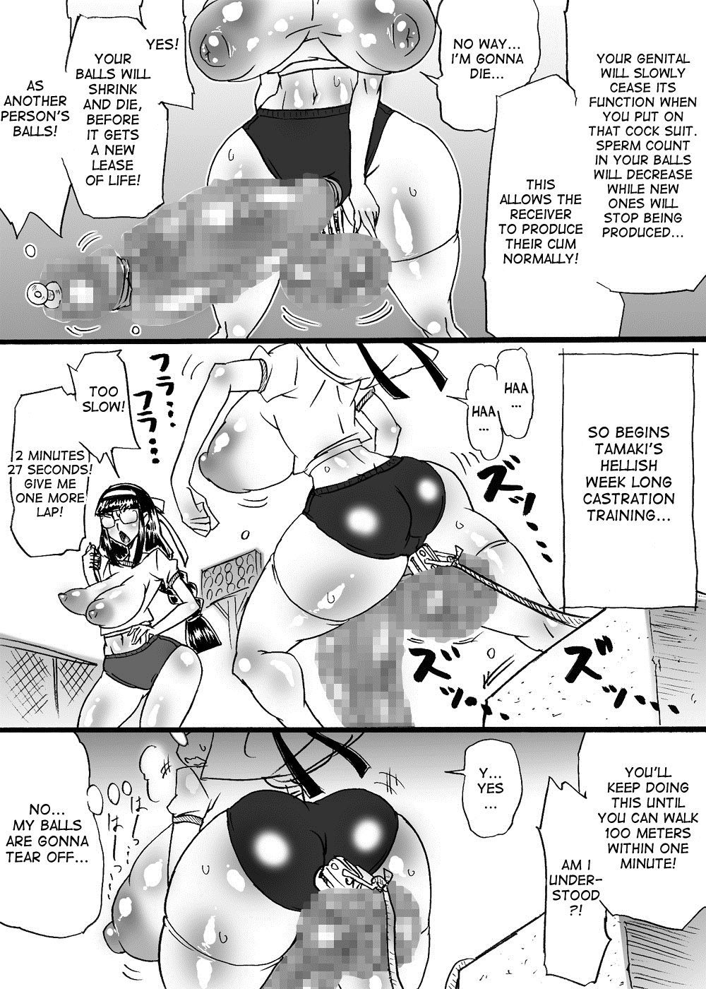 Dankon no Tamaki ~Kougan Kyosei e no Michi~ page 8 full
