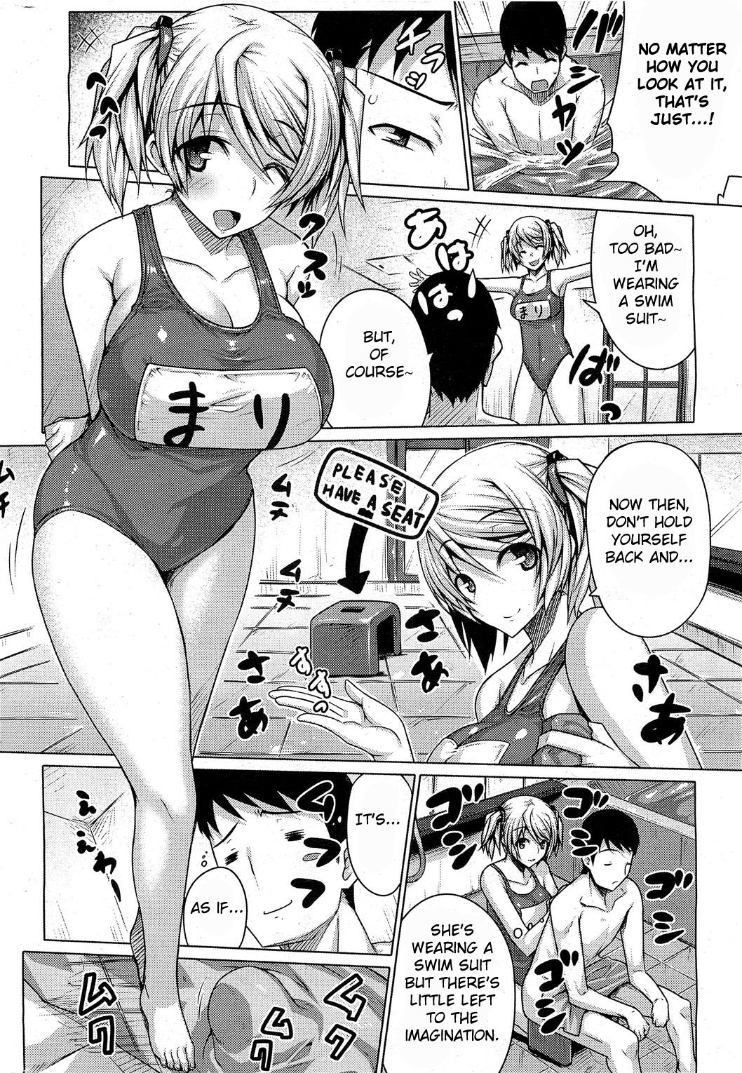 Barista page 6 full
