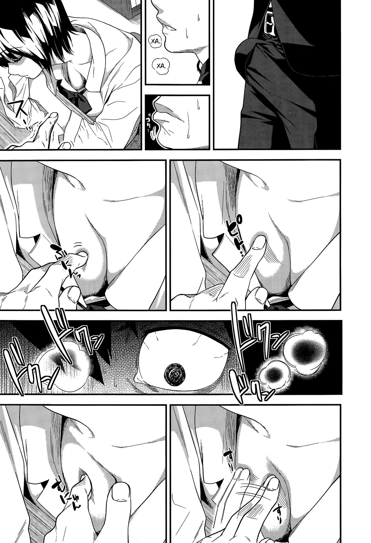 Nemureru Toshoshitsu no Shoujo page 5 full