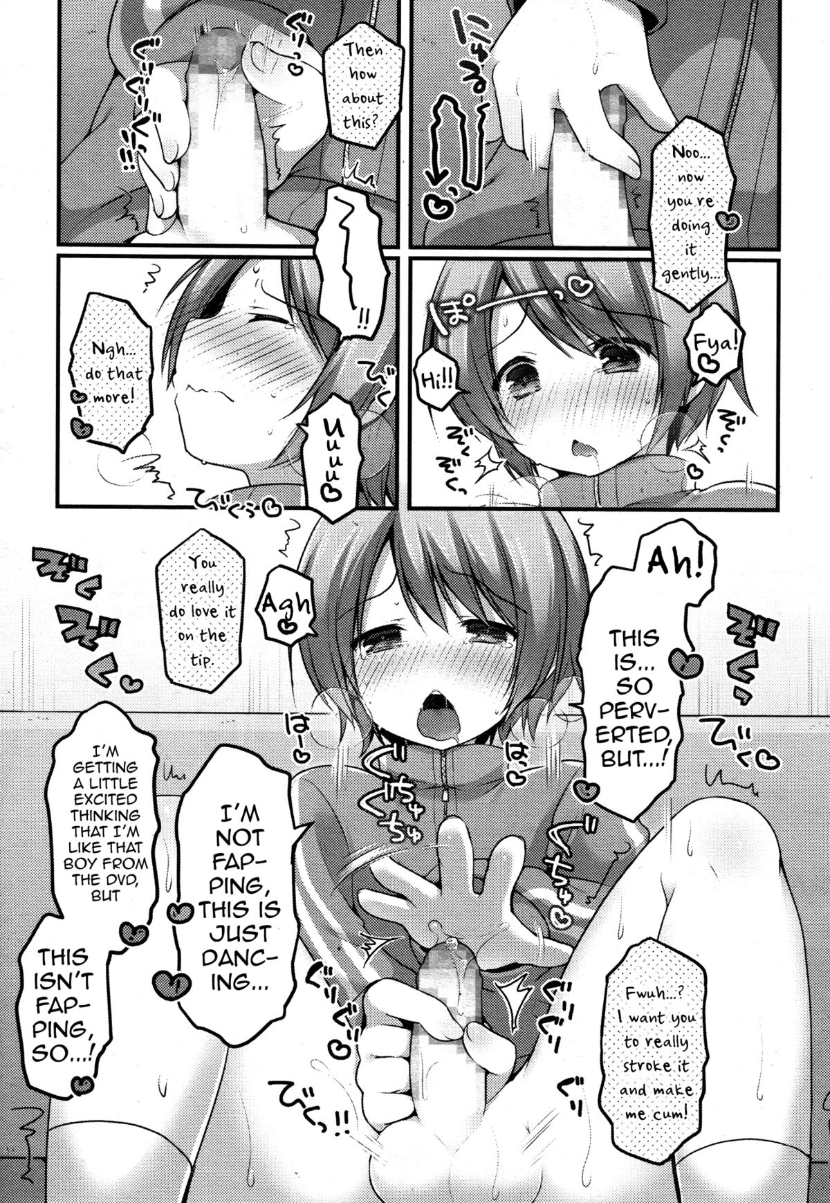 Dance Danshi Revolution page 5 full