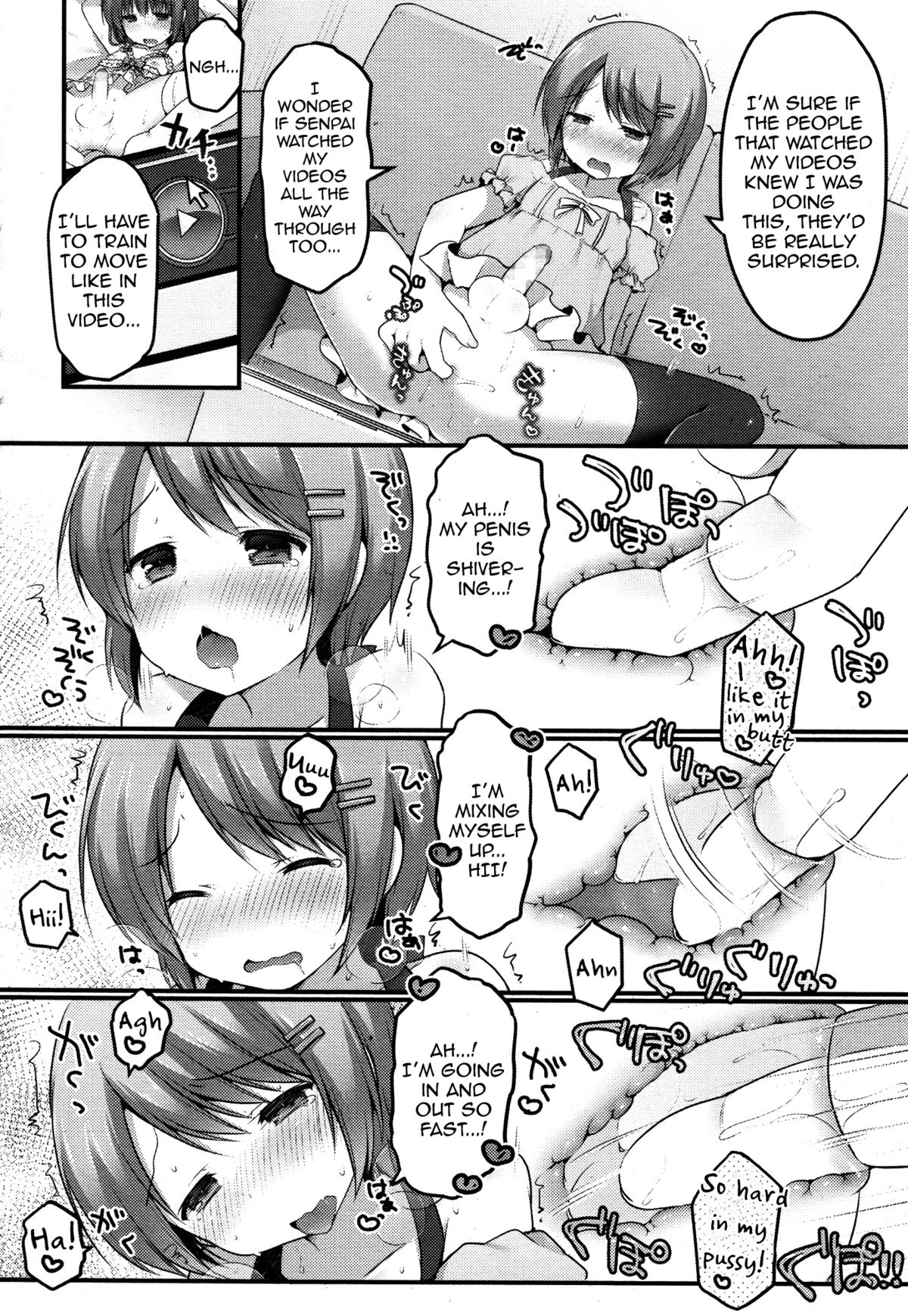 Dance Danshi Revolution page 8 full