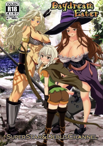 Daydream Eater cover