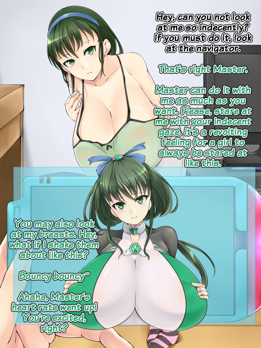 Onanie Kurui no Kinmirai Seikatsu | Life in the Near Future of Masturbation Disorder page 7 full