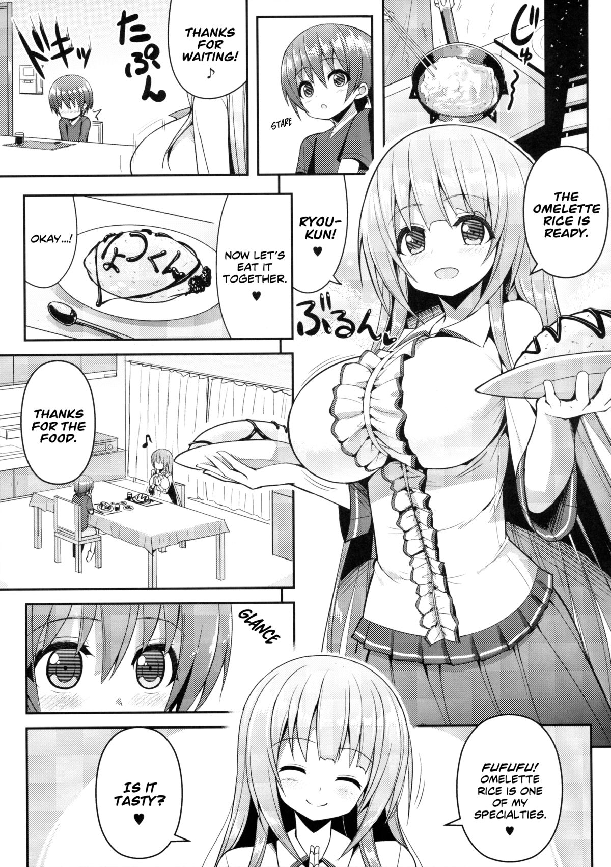 Onee-san no Heya ni Hitoban dake page 4 full