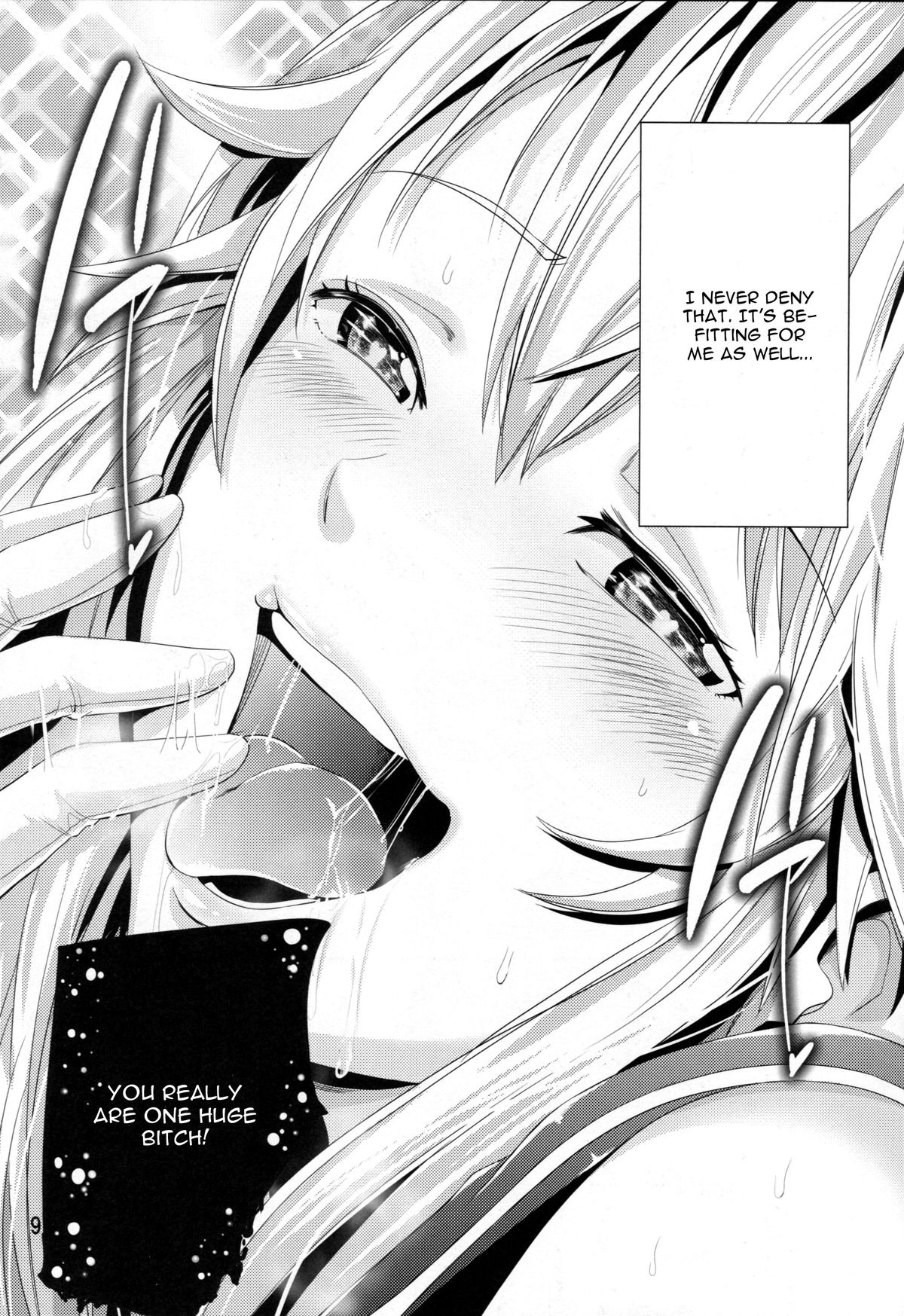 Aoi Chincolle page 10 full