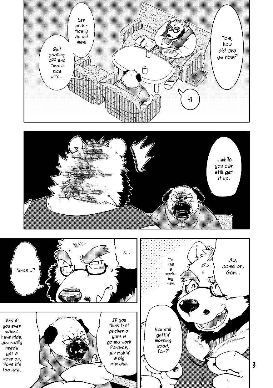 Renai Seibi 3 page 5 full