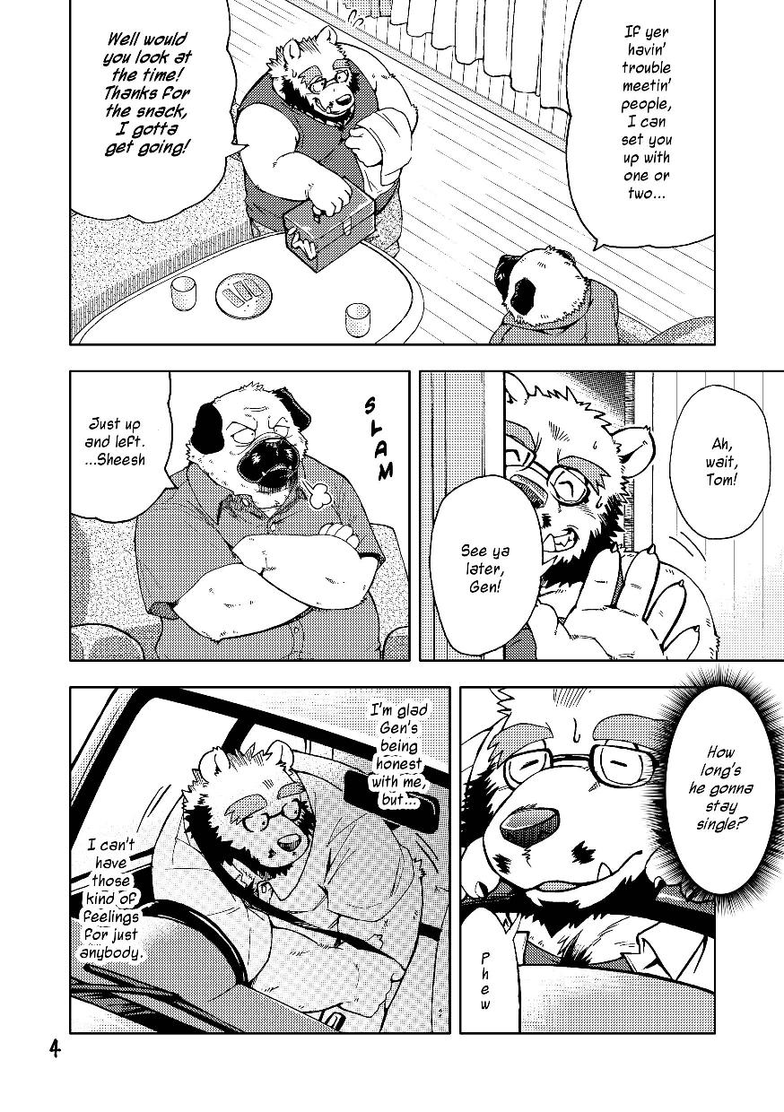 Renai Seibi 3 page 6 full