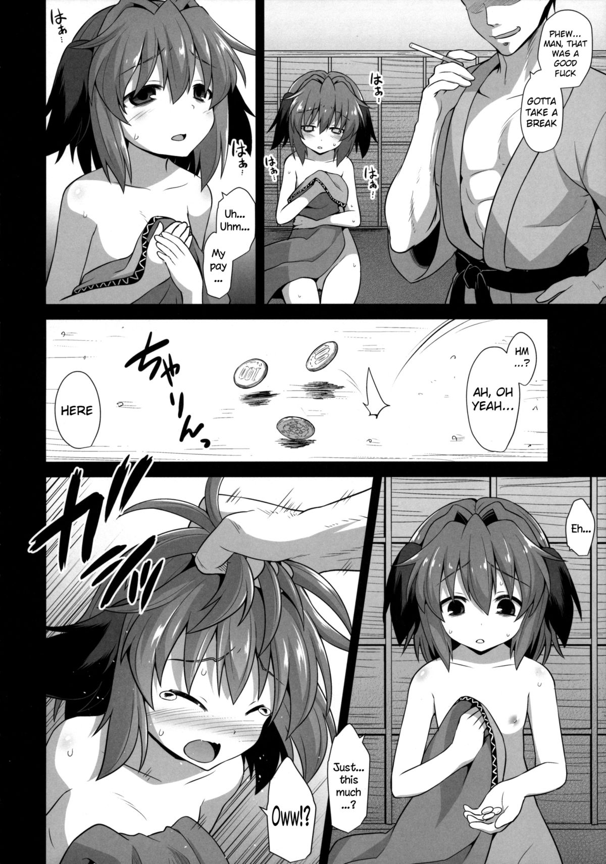 Kasodani Kyouko Baishun Sangokan | Kasodani Kyouko's Afterbirth Prostitution Sex page 9 full
