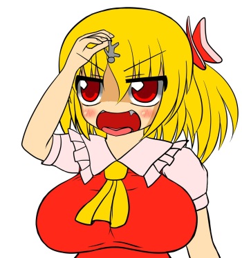 Flan-chan  ni taberaretemita cover