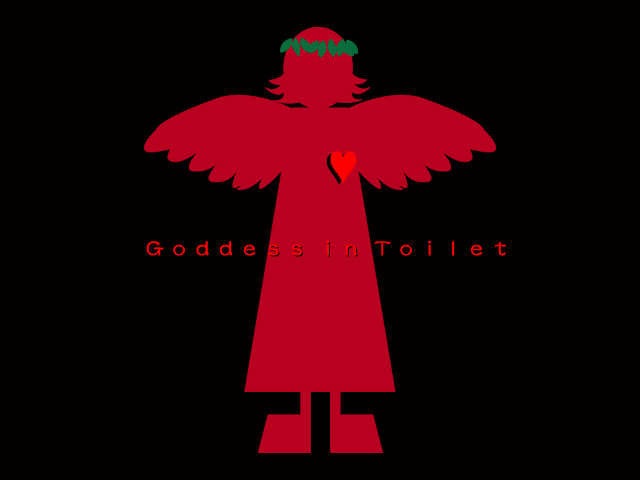 Toilet no Megami-sama - GODDESS in TOILET page 5 full