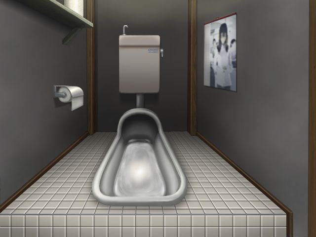Toilet no Megami-sama - GODDESS in TOILET page 9 full