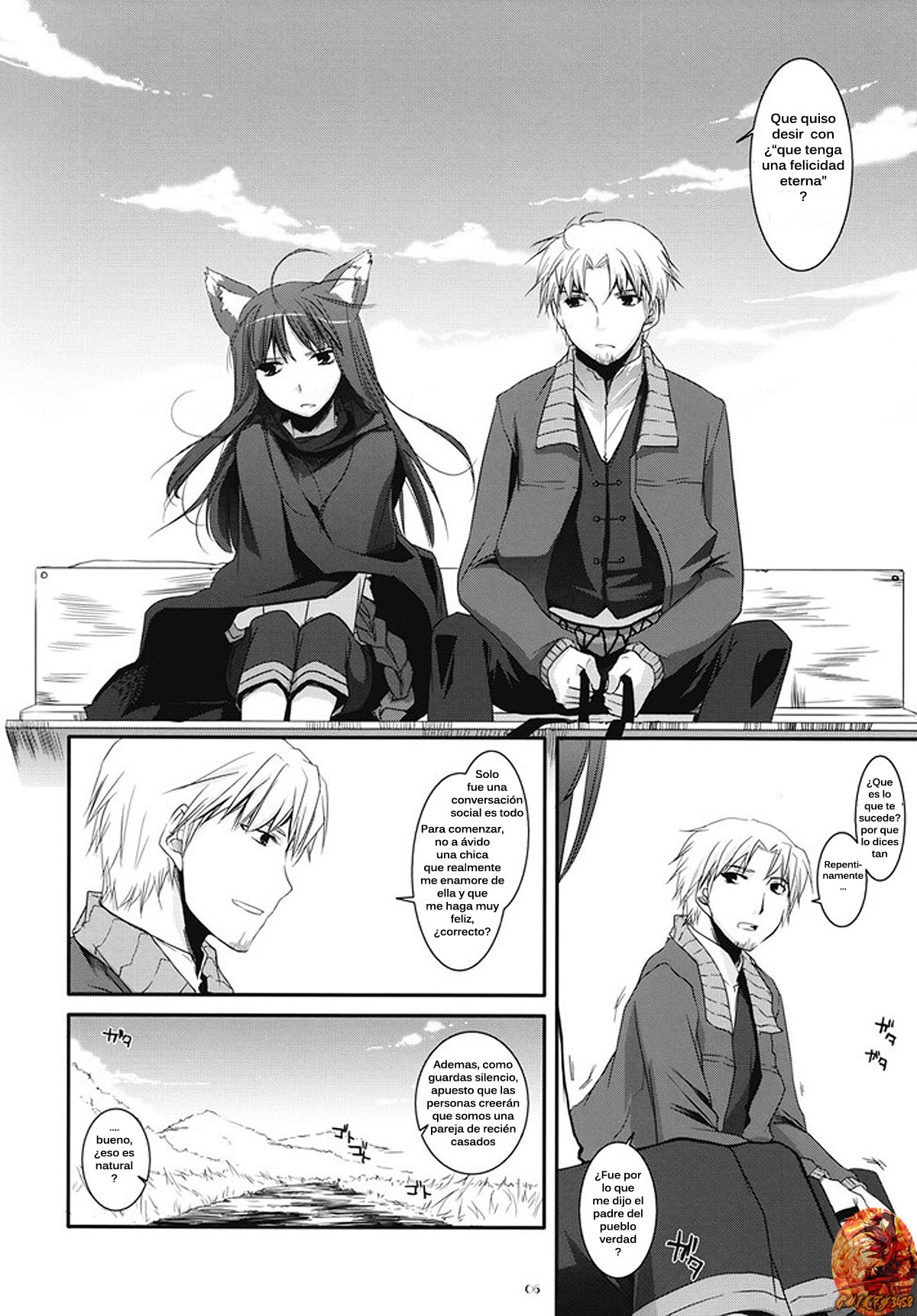D.L. action 43 page 4 full