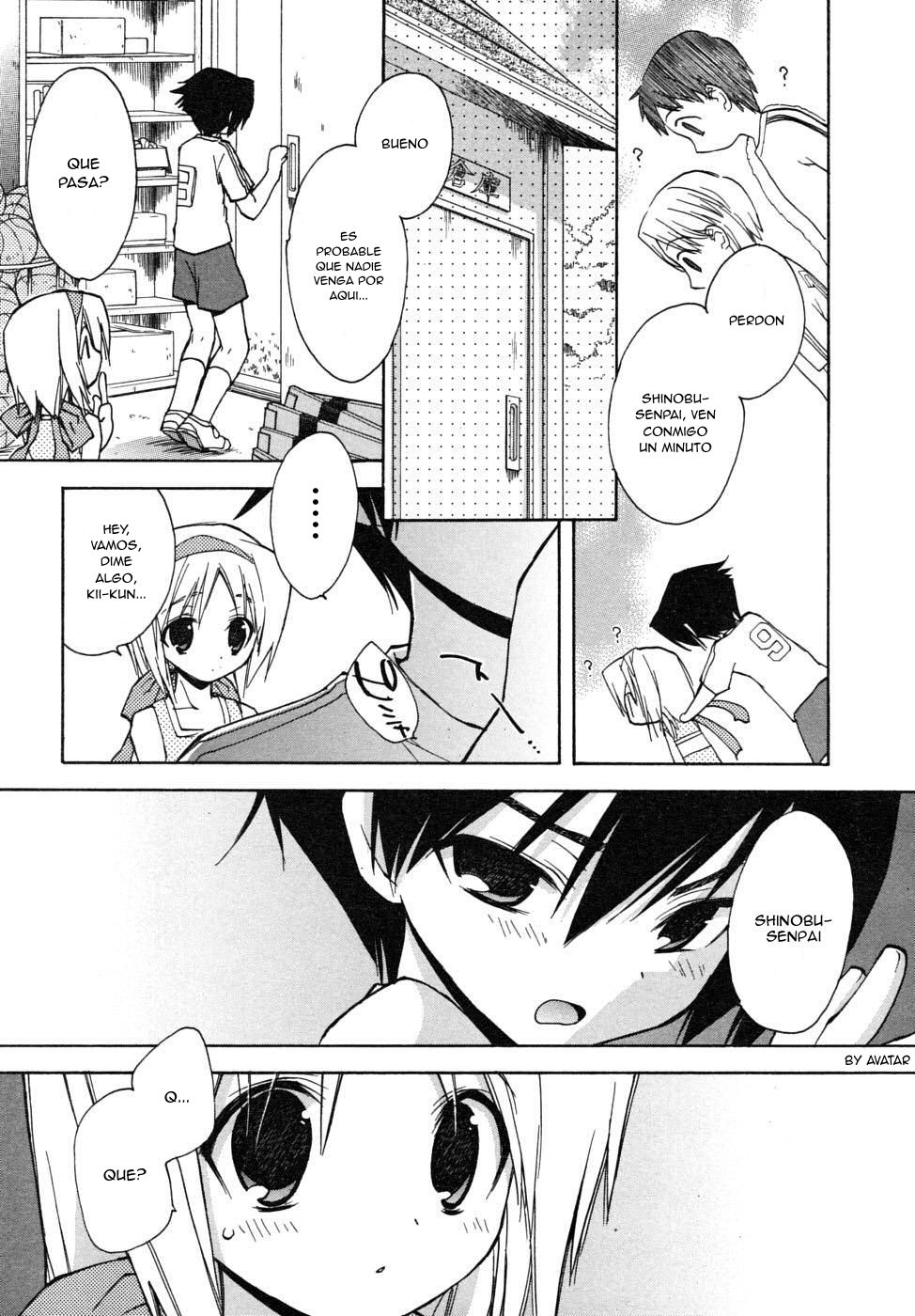 Cheer Manager page 3 full