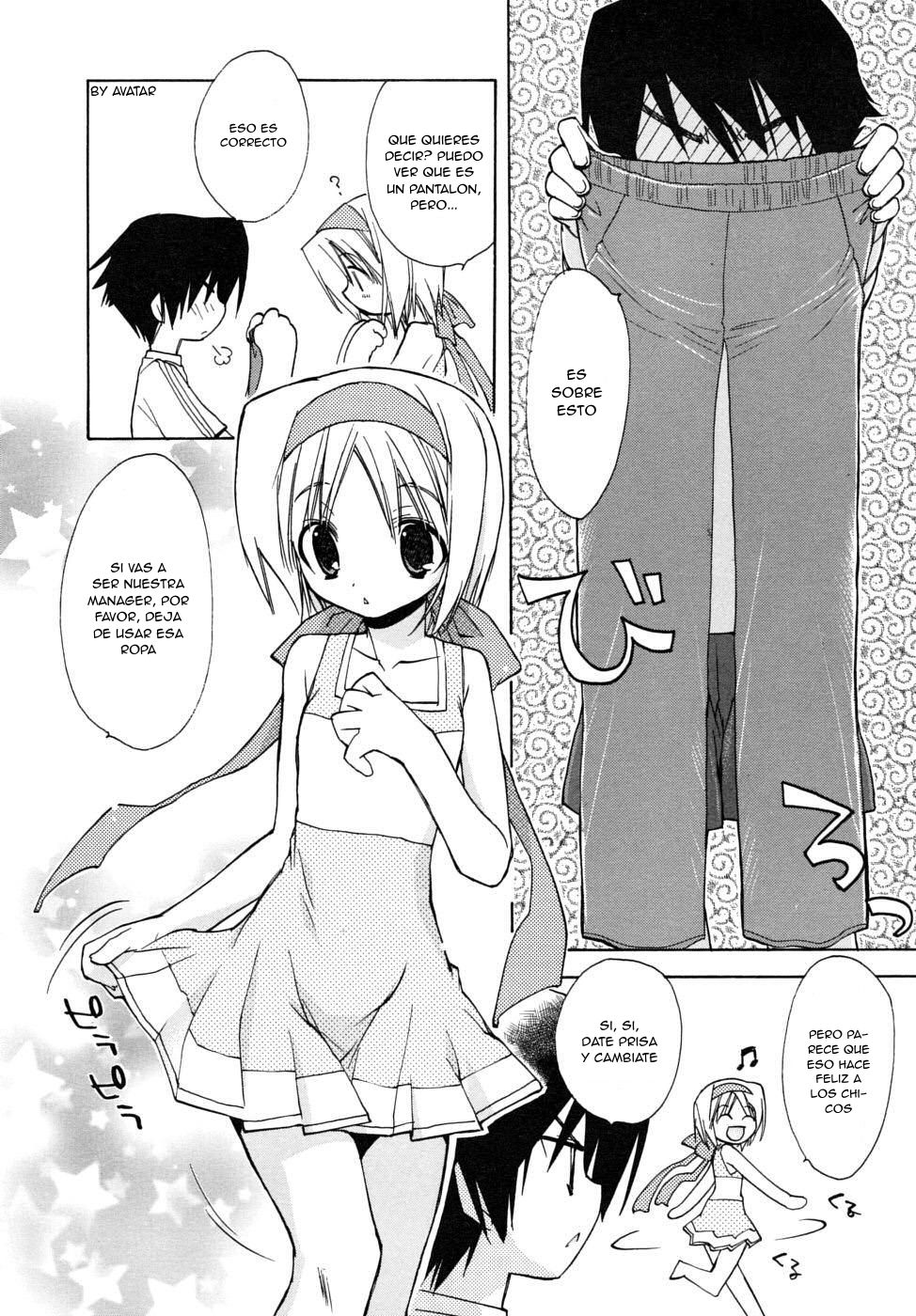 Cheer Manager page 4 full