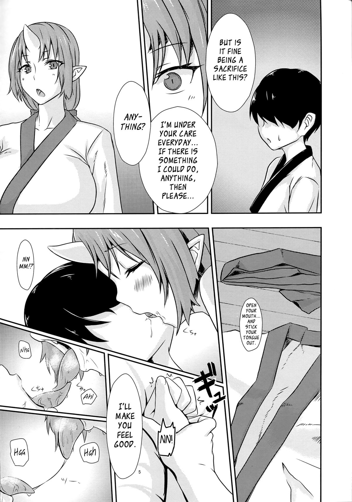 Onikurashi | Living with an Oni page 4 full