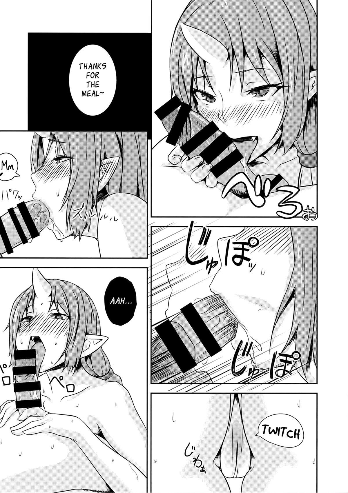 Onikurashi | Living with an Oni page 8 full