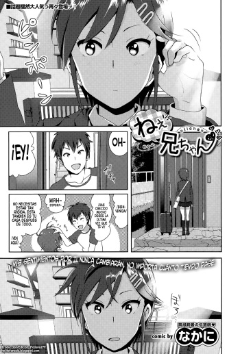 ne~ niichan cover