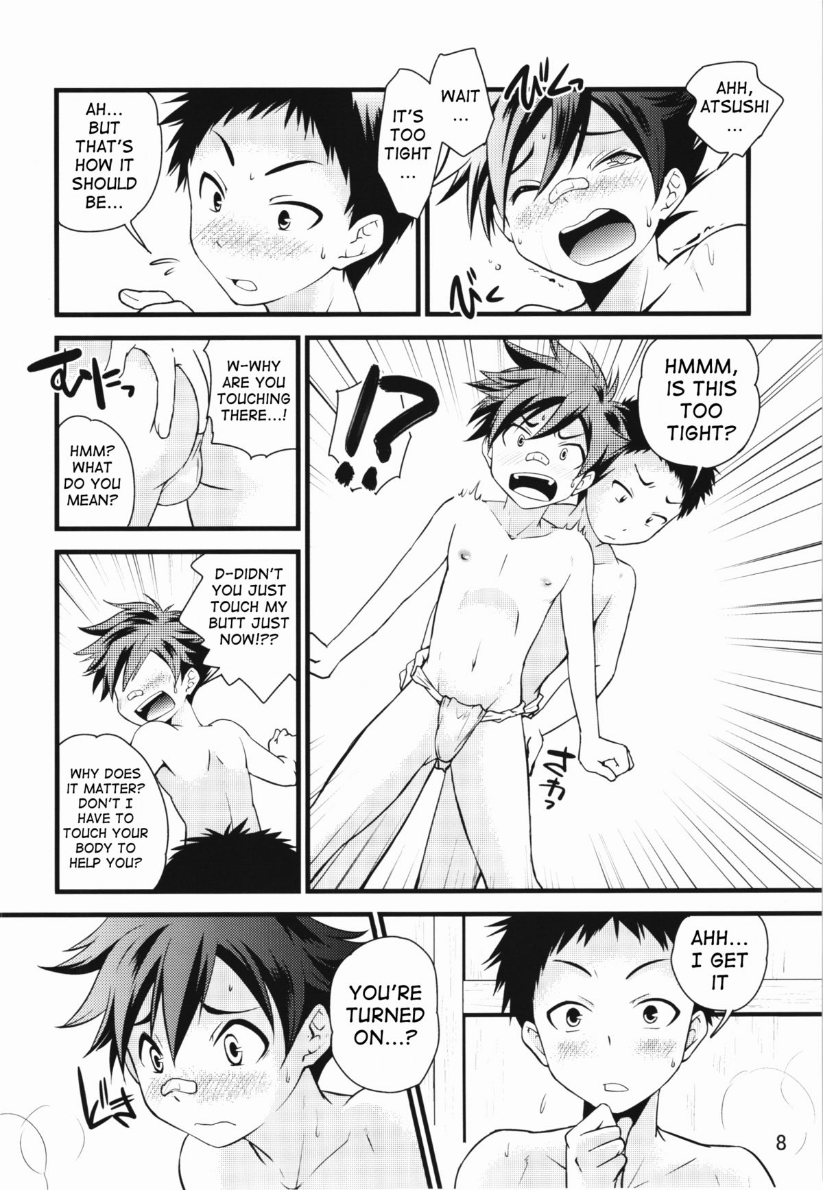 Atsu~ku Aishite page 7 full