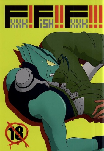 F!F!!F!!! cover