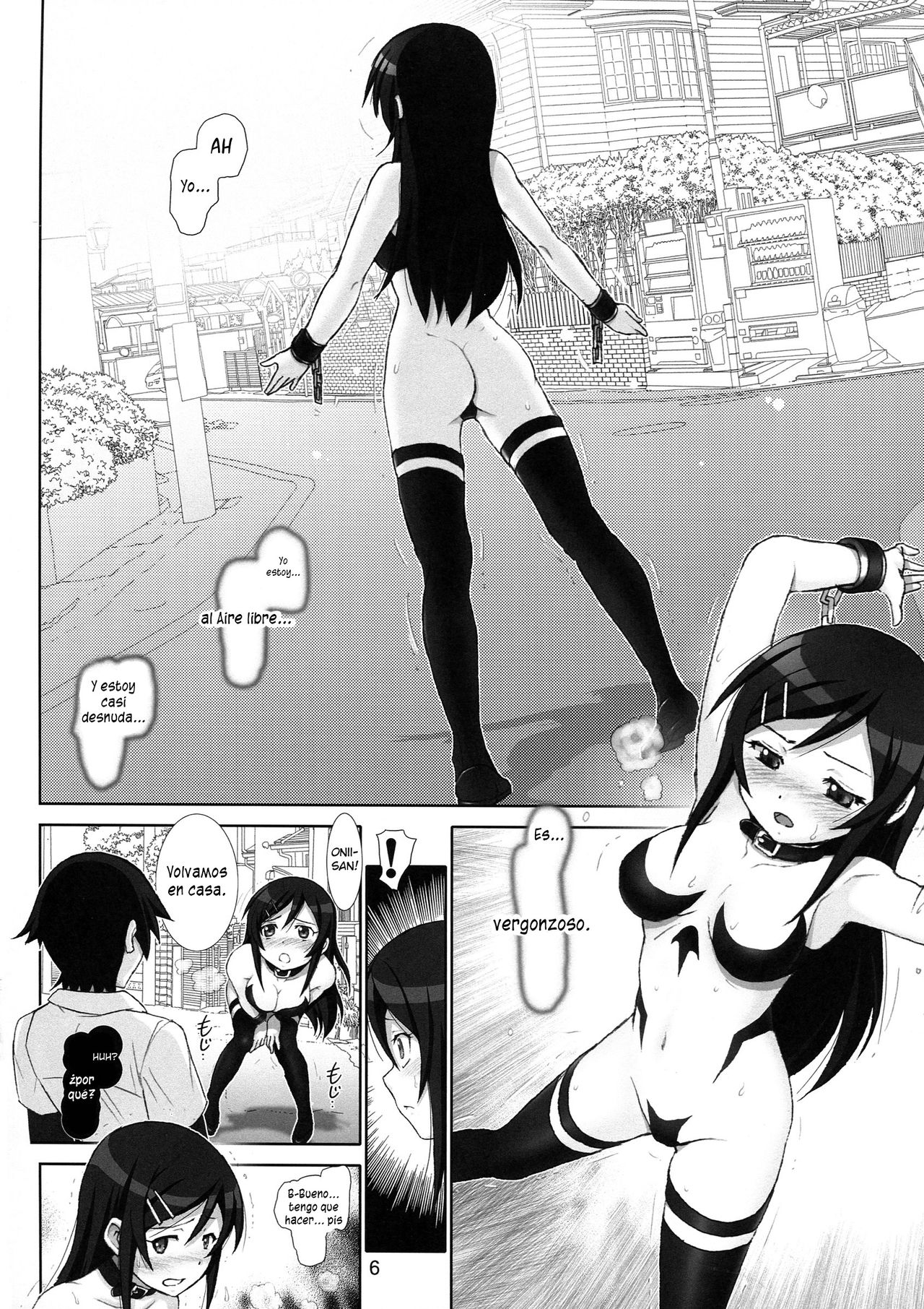 Oreimo Binetsu Tyuihou 4 | Little Sister Fever Warning 4 page 5 full