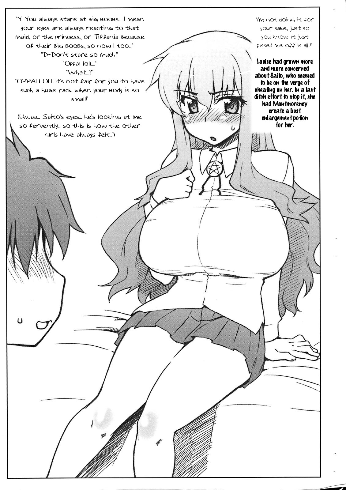 100 no Louise page 2 full