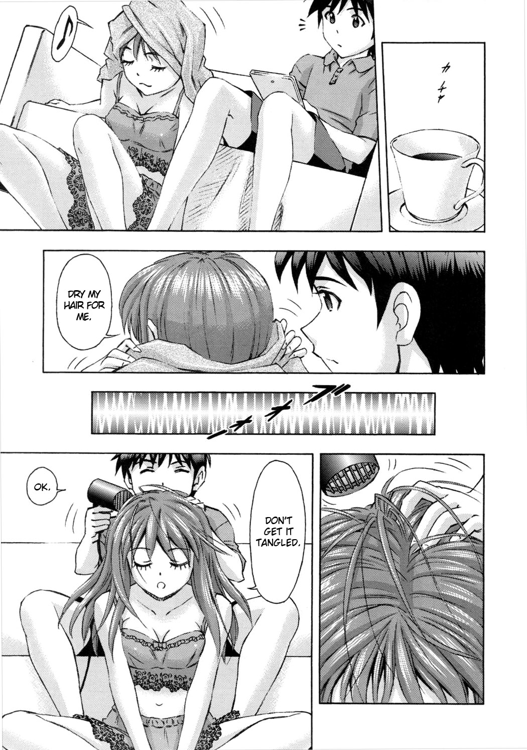 Asuka no Kyuujitsu | Asuka's Holiday   =SNP= page 4 full