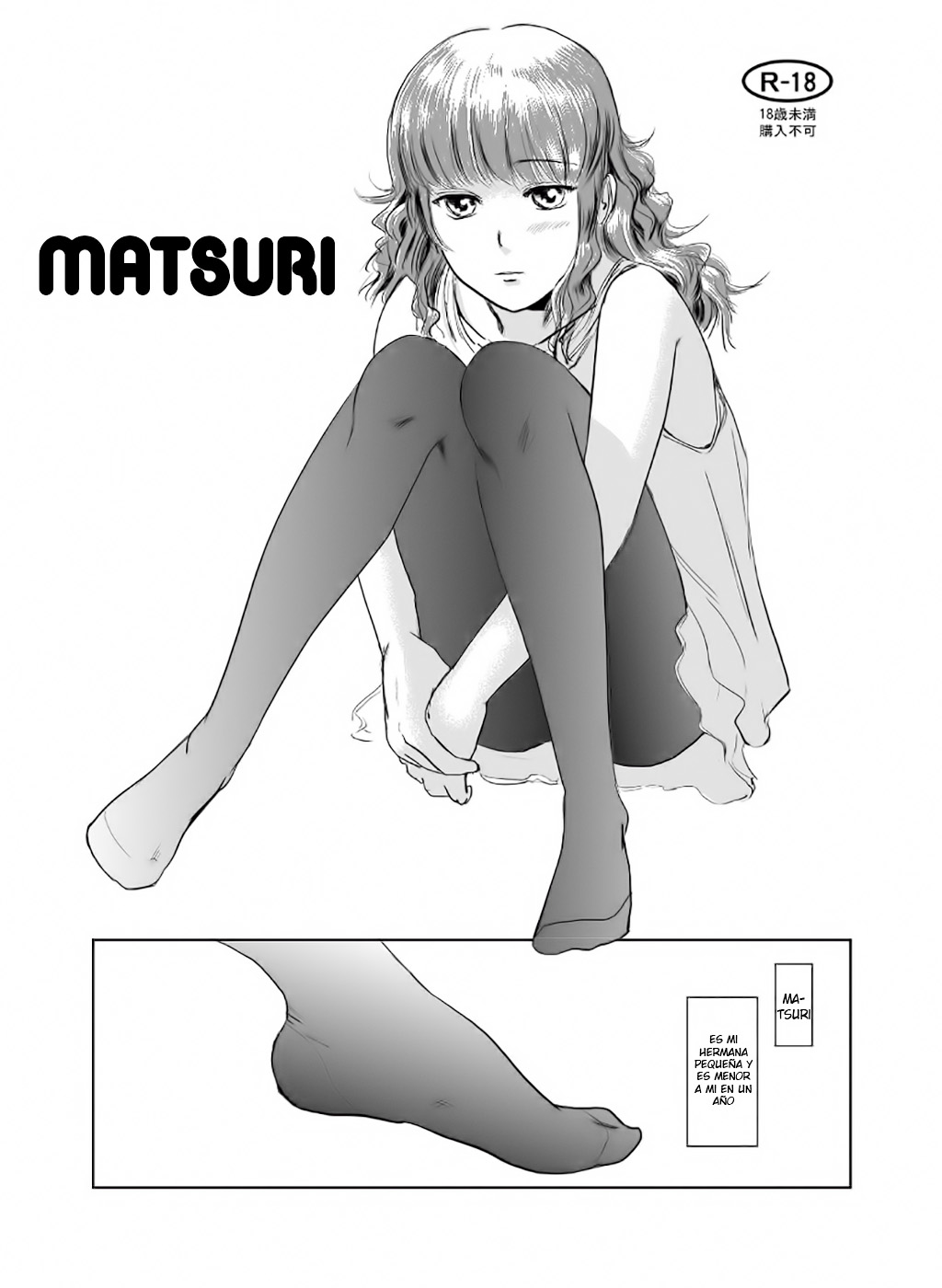 Matsuri page 1 full