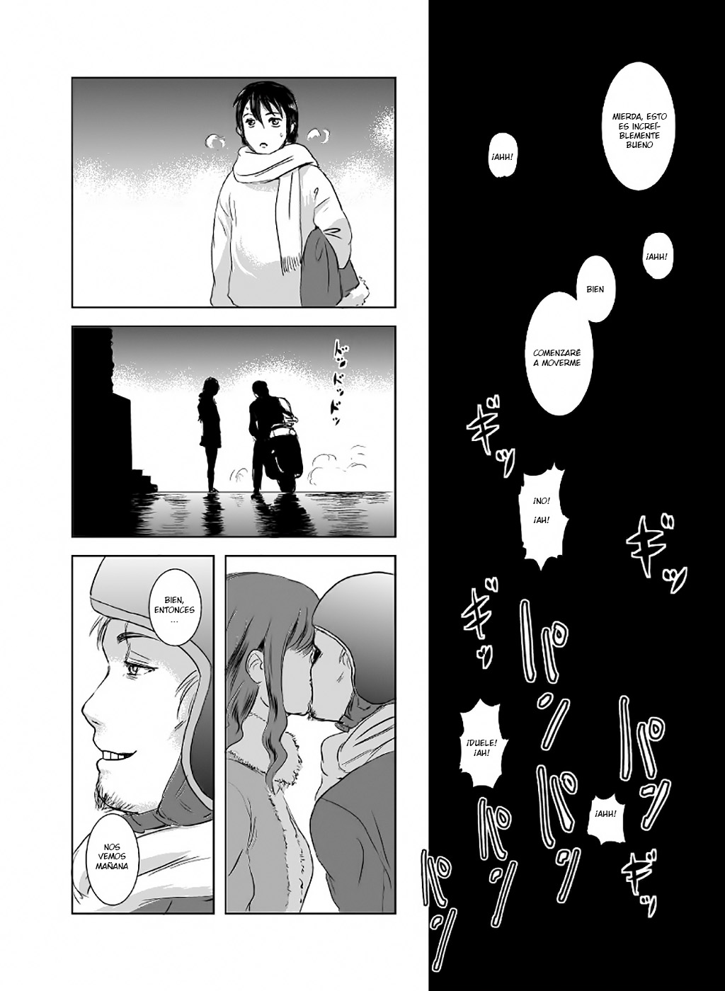 Matsuri page 10 full