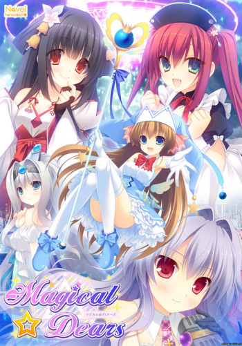 Magical☆Dears cover