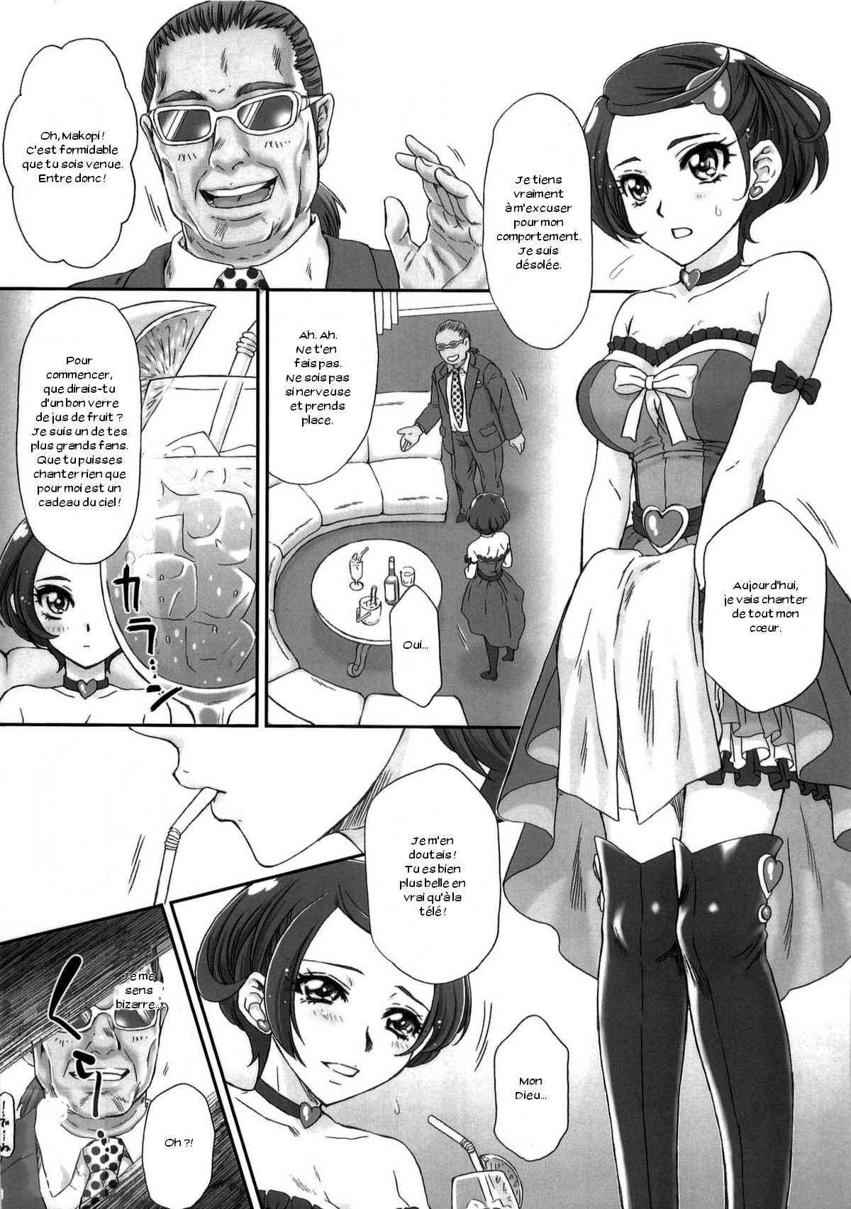 Idol no Oshigoto | An Idol's Job page 6 full