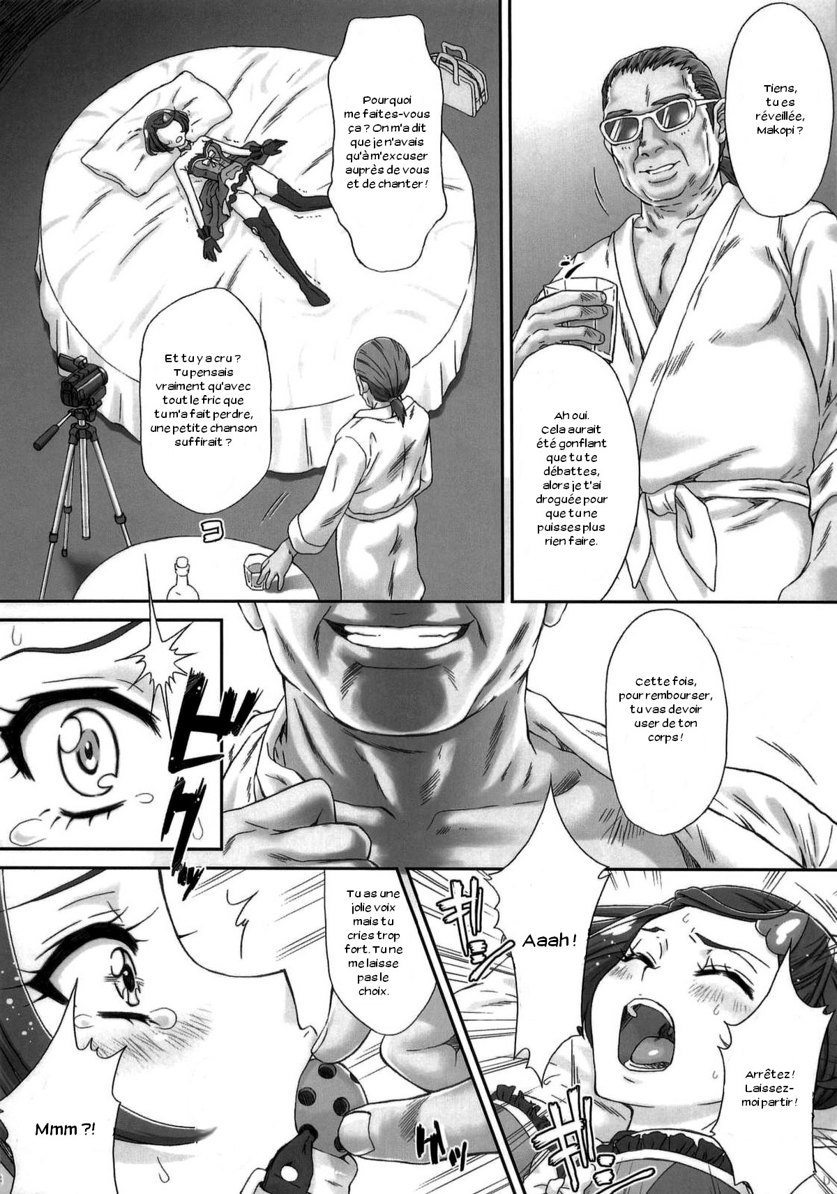 Idol no Oshigoto | An Idol's Job page 8 full