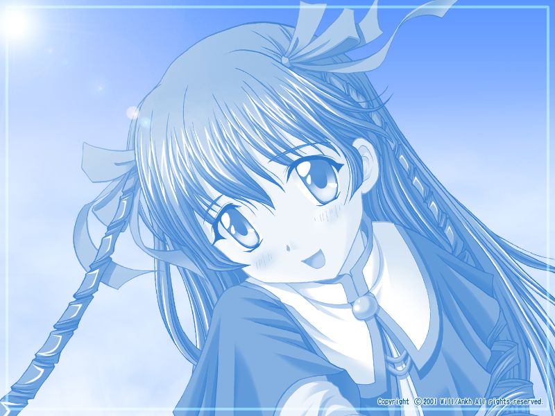 Itsuka no Sora page 2 full