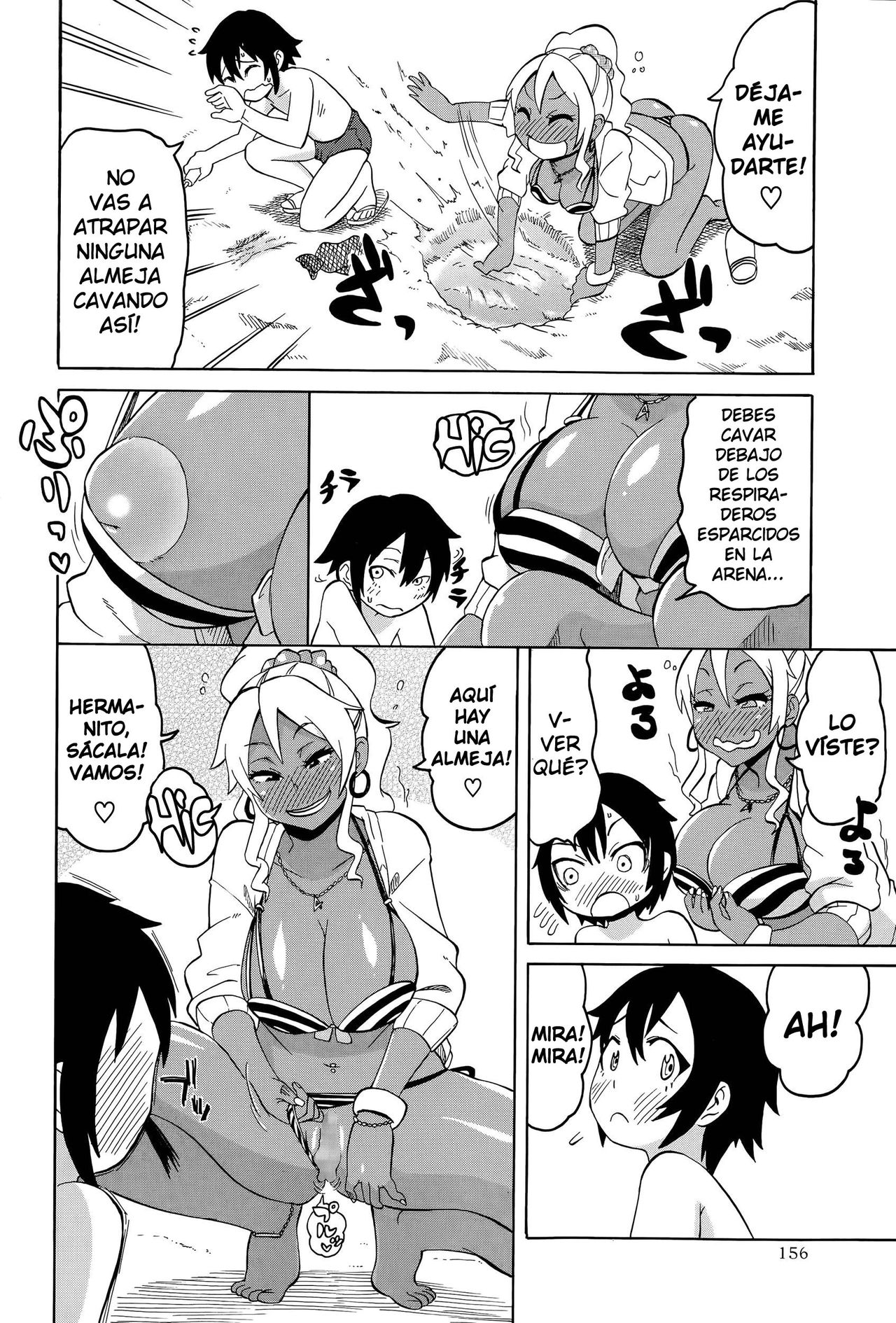 Shota to Island Summer Bitch! | Shotas y una Perra en una Isla en Verano page 4 full