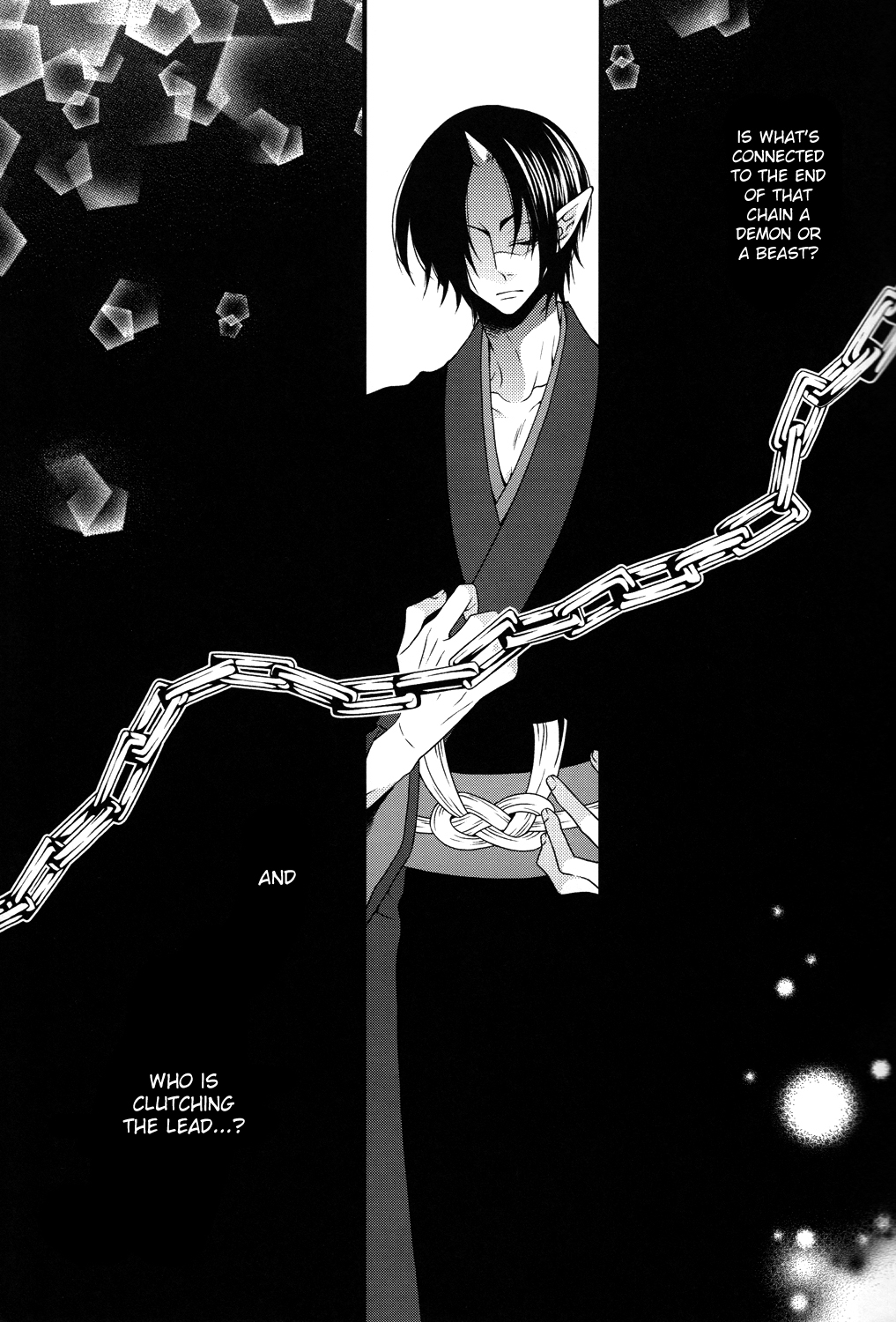 Oni no Kusabi ni Warau page 4 full
