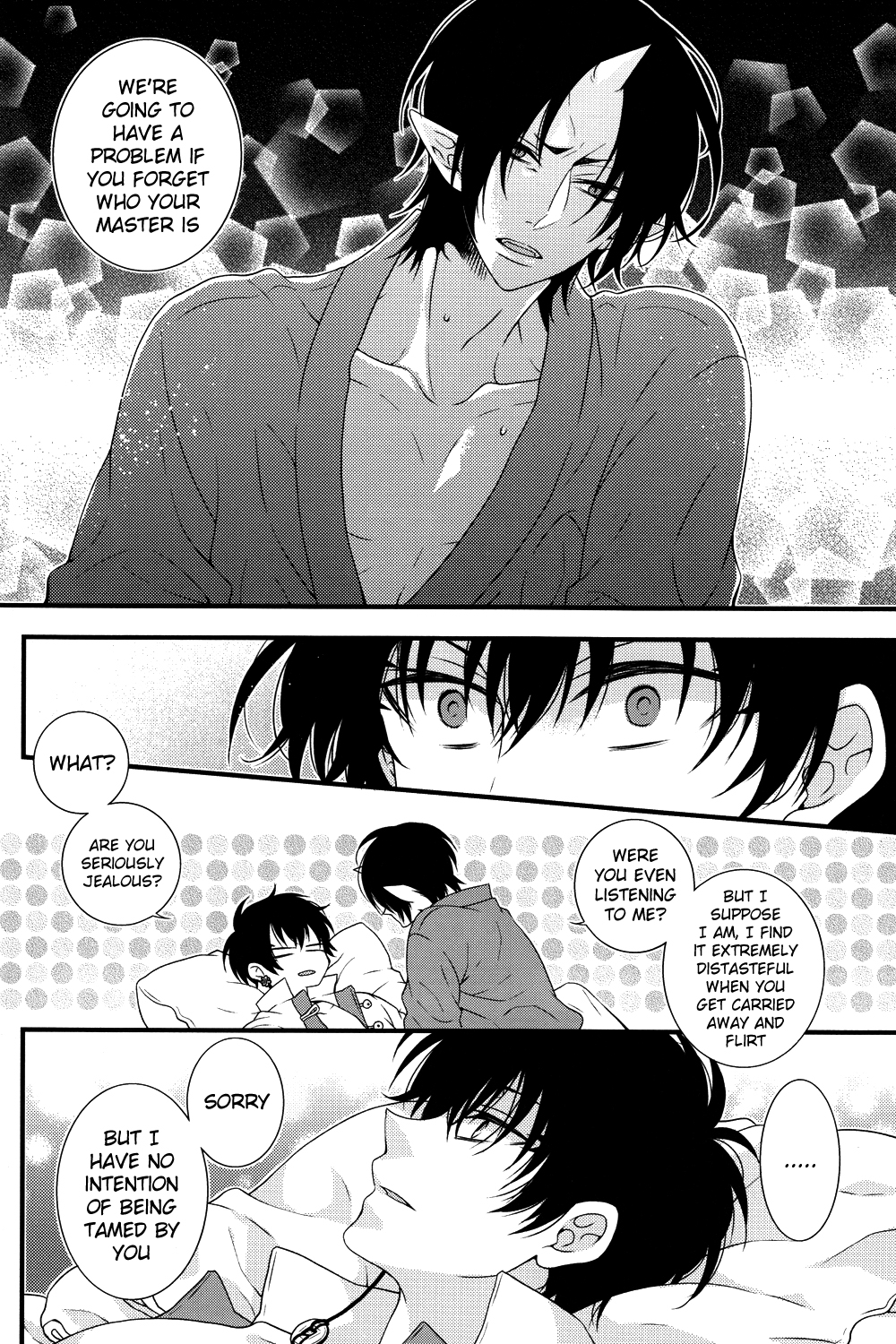 Oni no Kusabi ni Warau page 9 full