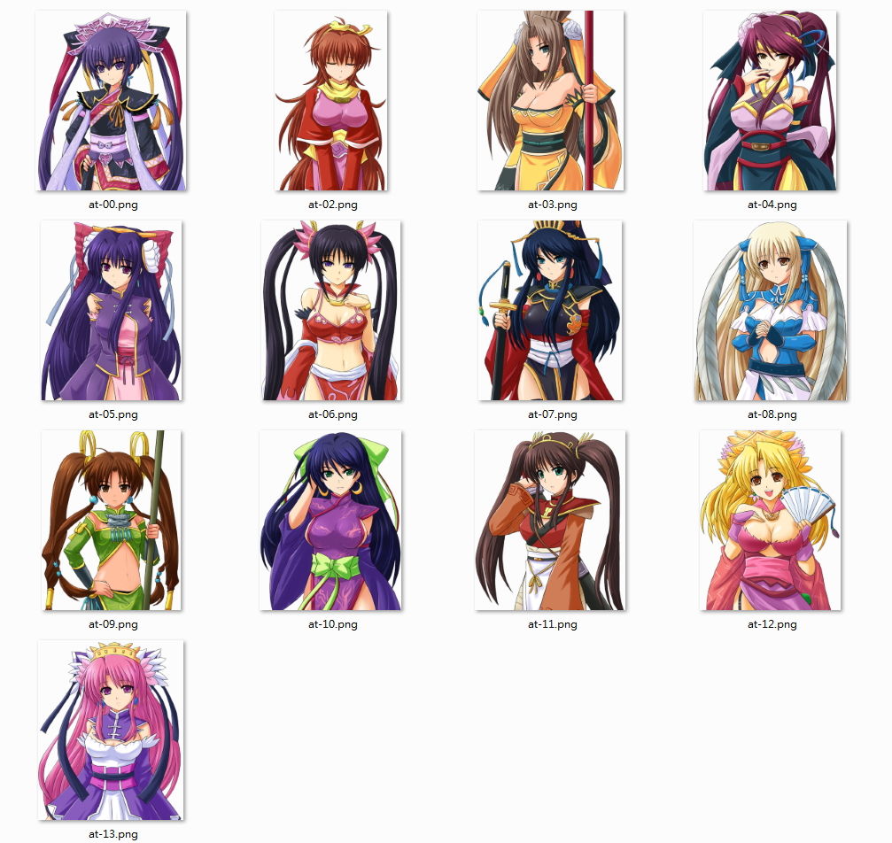 Toutaku no Hadou + Character Set page 2 full