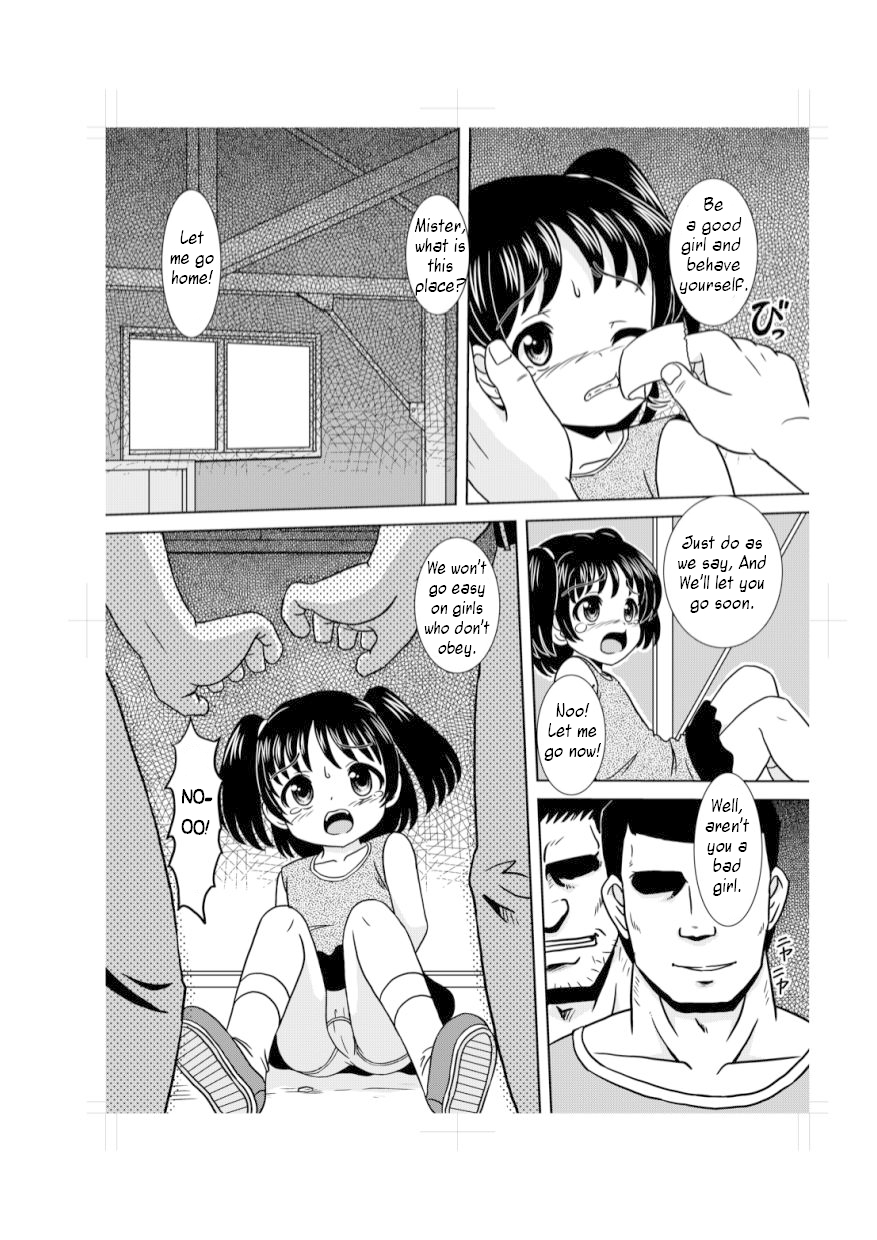 Shoujo Rinkan page 7 full