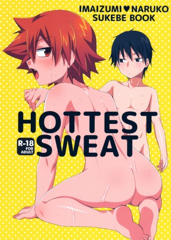 HOTTEST SWEAT cover