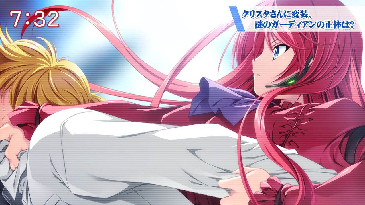 Koisuru Otome to Shugo no Tate ~Bara no Seibo~ page 5 full