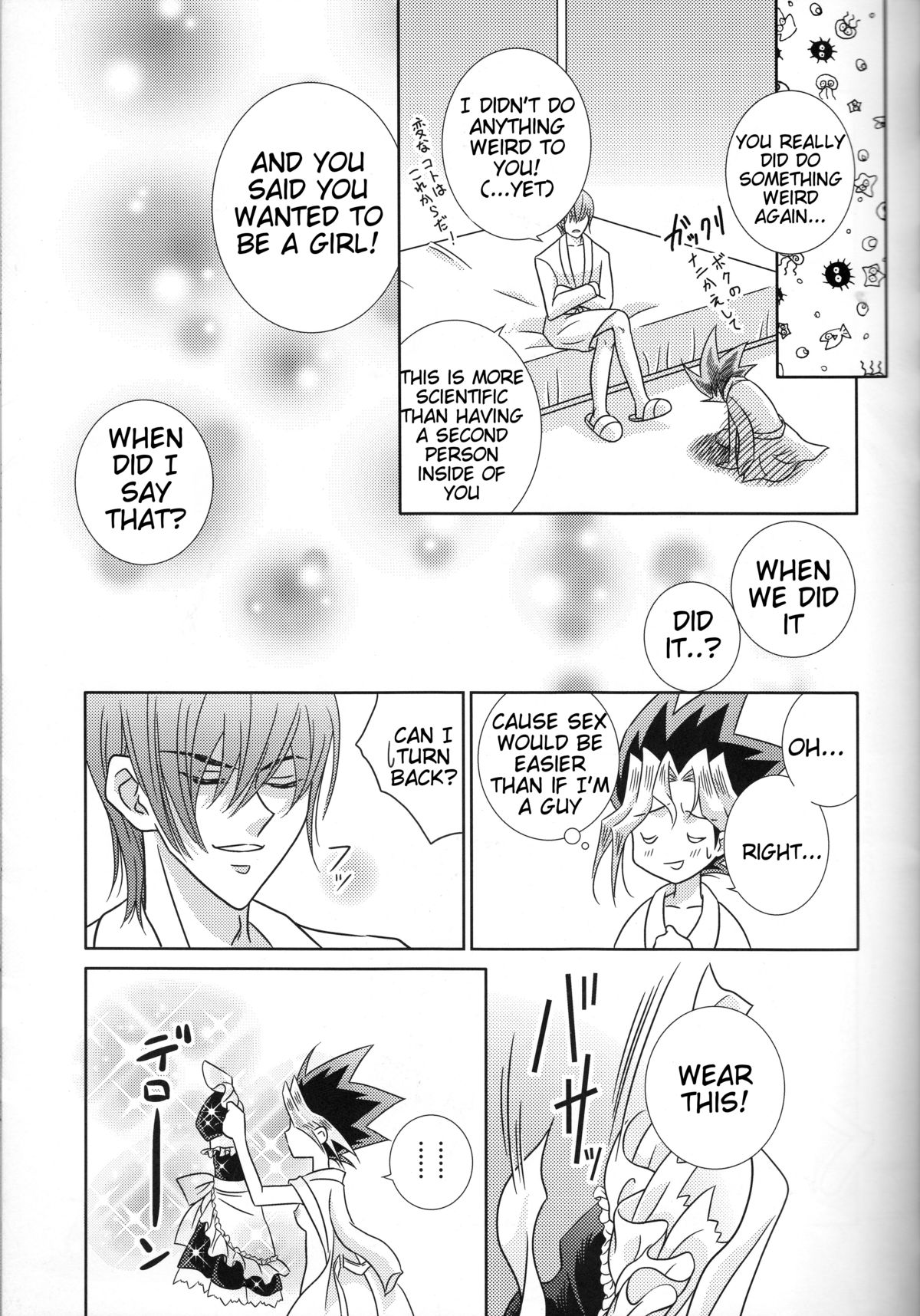 Metamorphose page 10 full