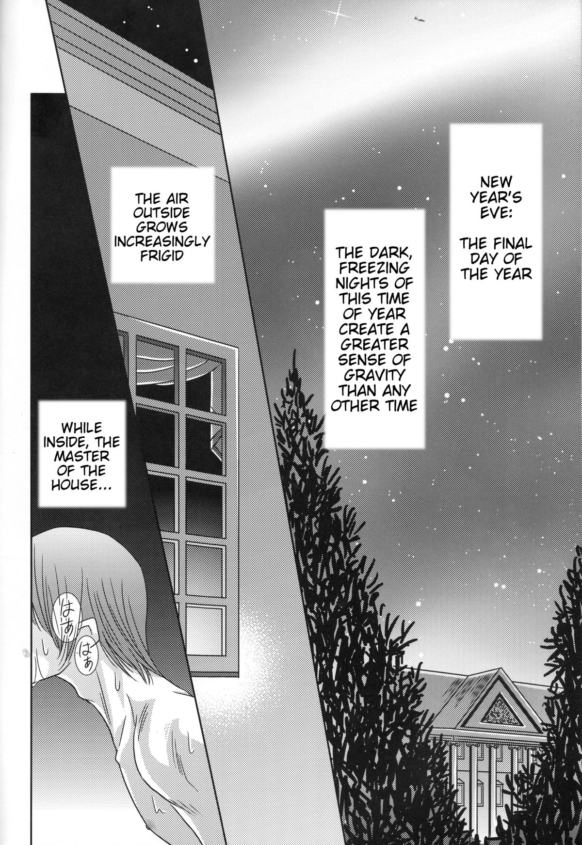 Metamorphose page 5 full